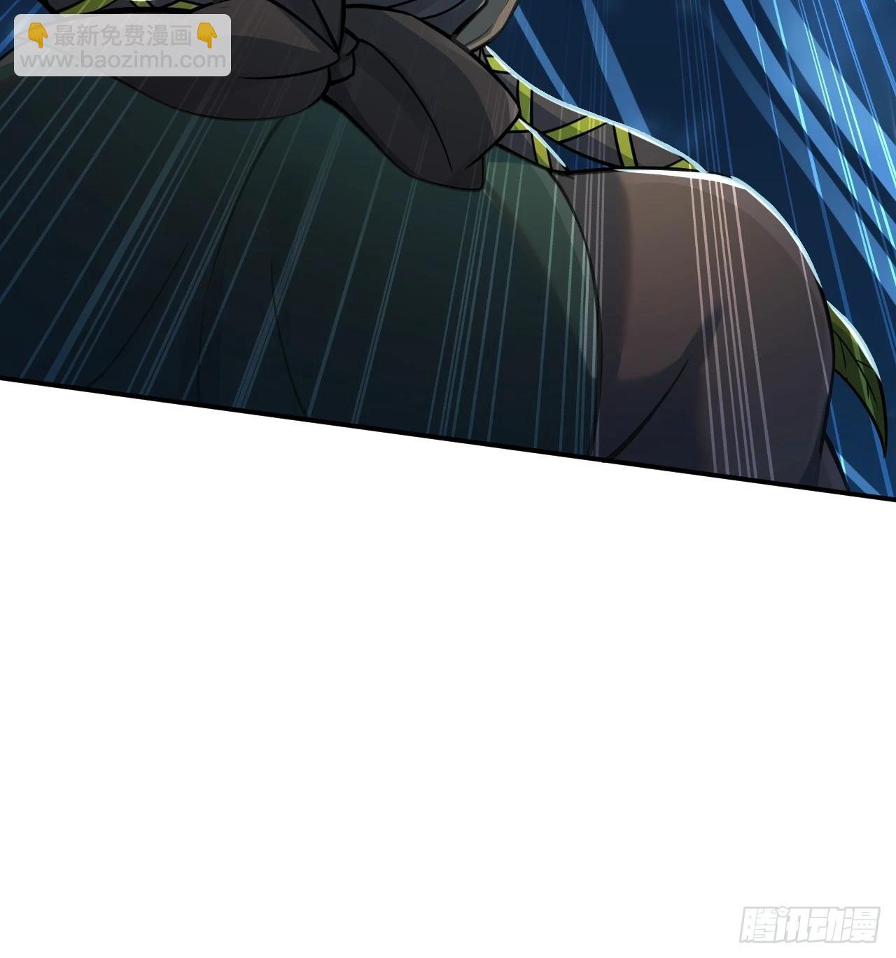 35-围剿(1/2)-第36话