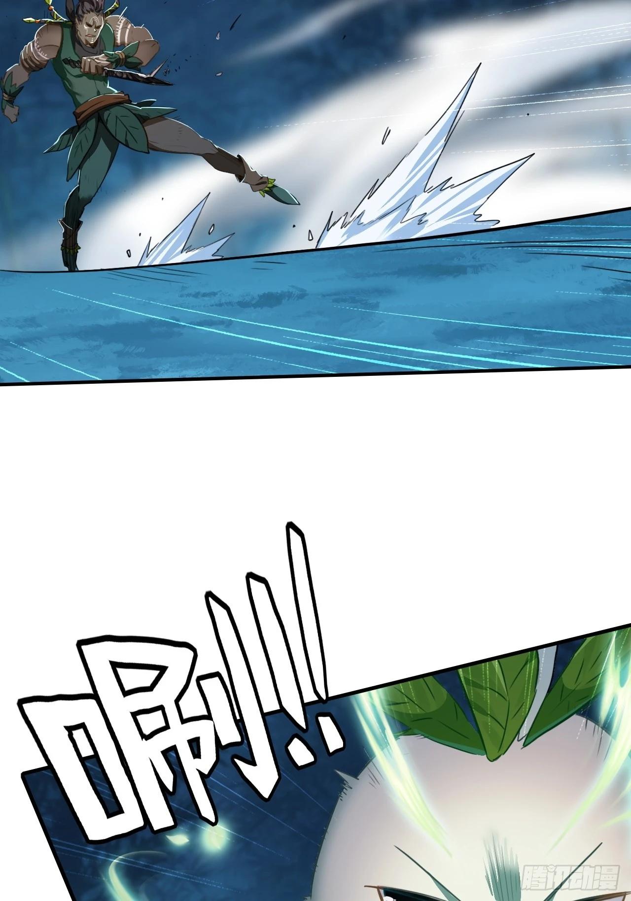 35-围剿(1/2)-第36话