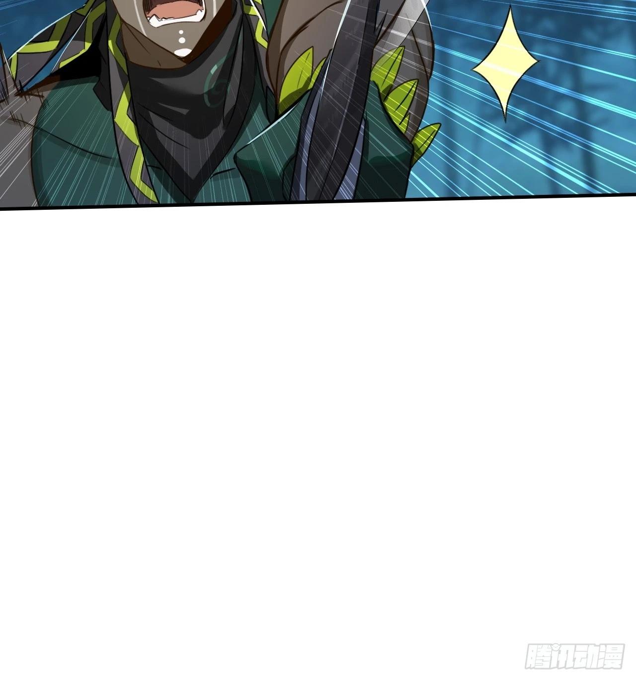 35-围剿(1/2)-第36话