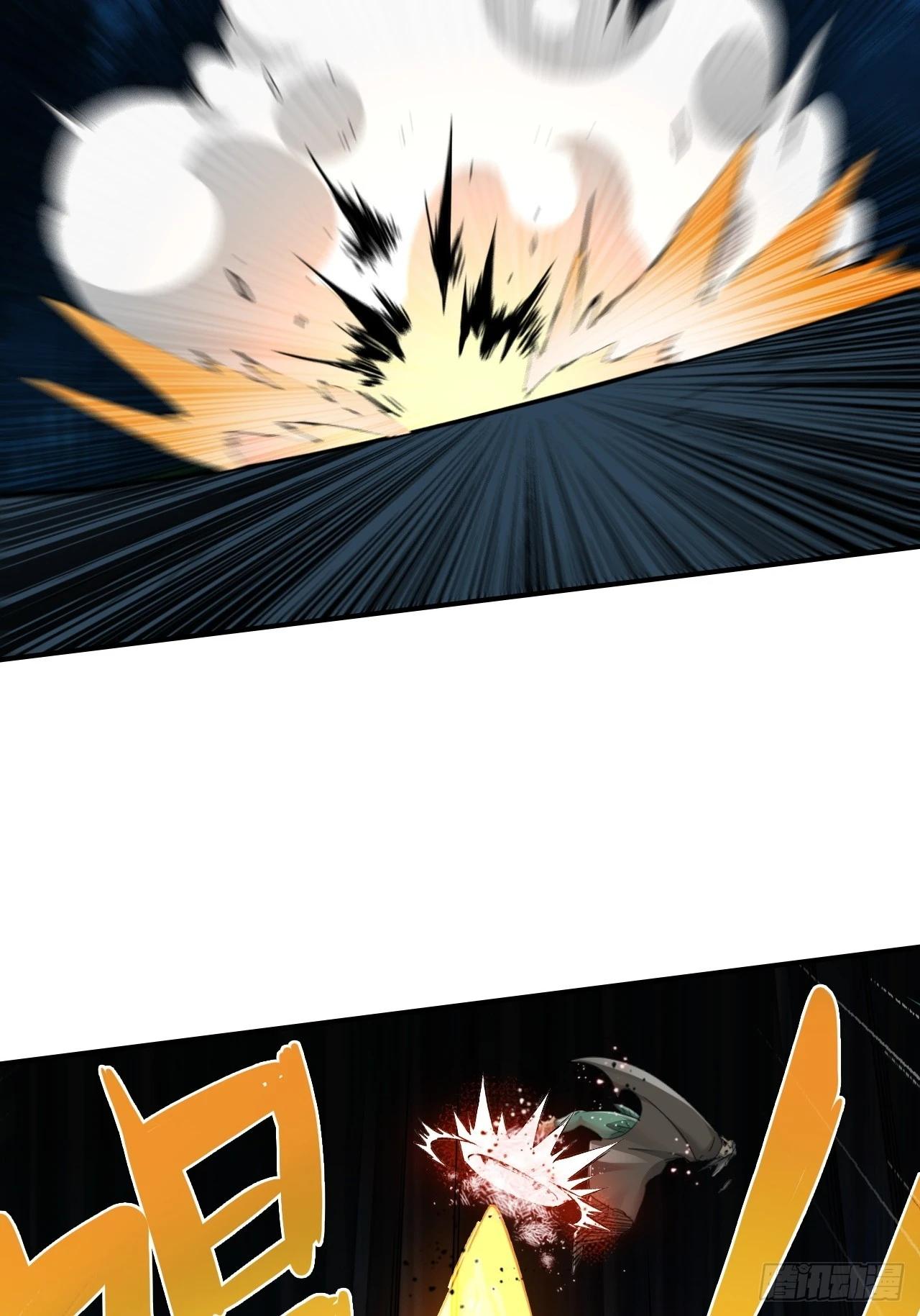 35-围剿(1/2)-第36话