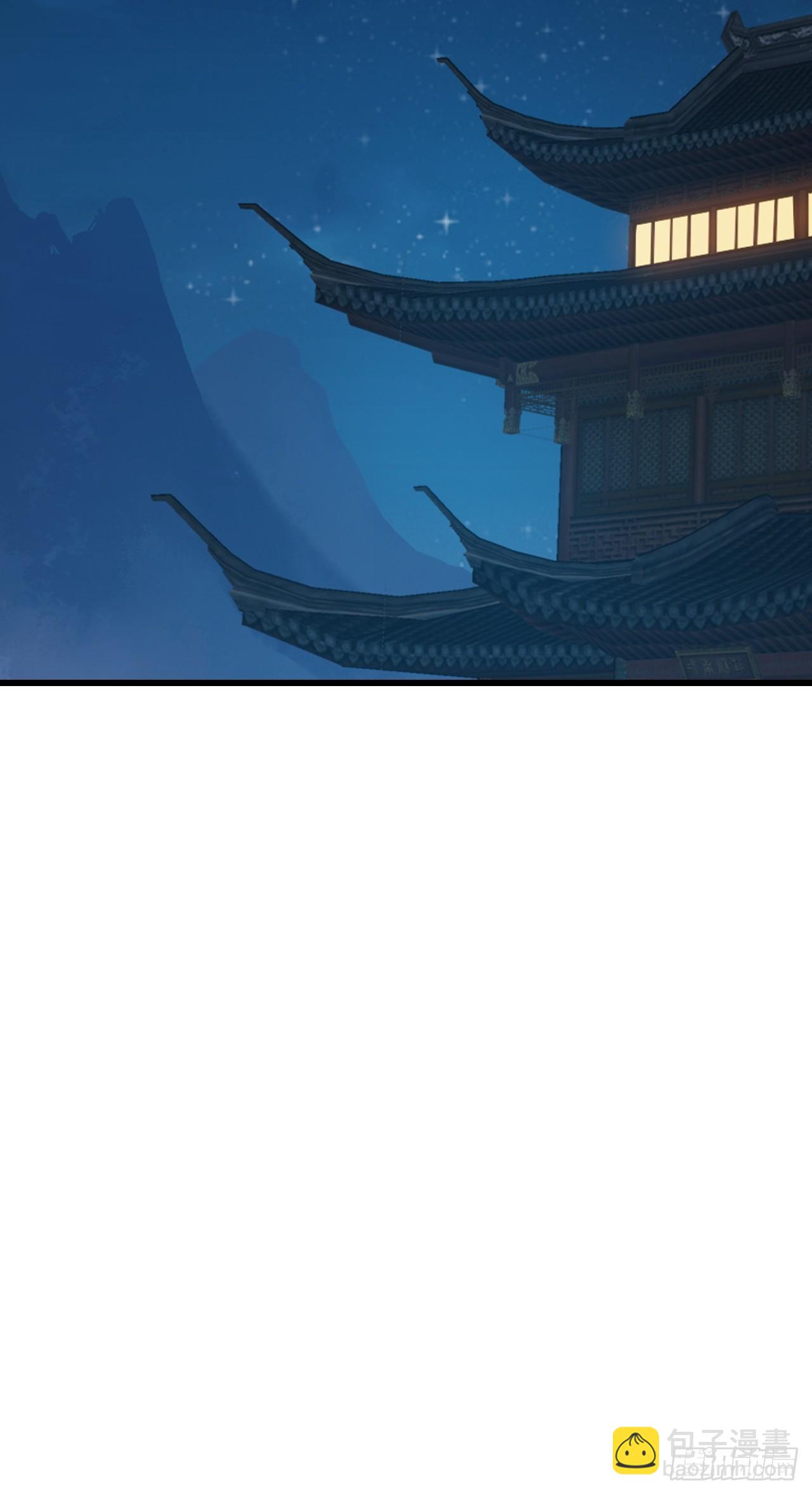 37-你父亲就是个烂人(1/2)-第38话