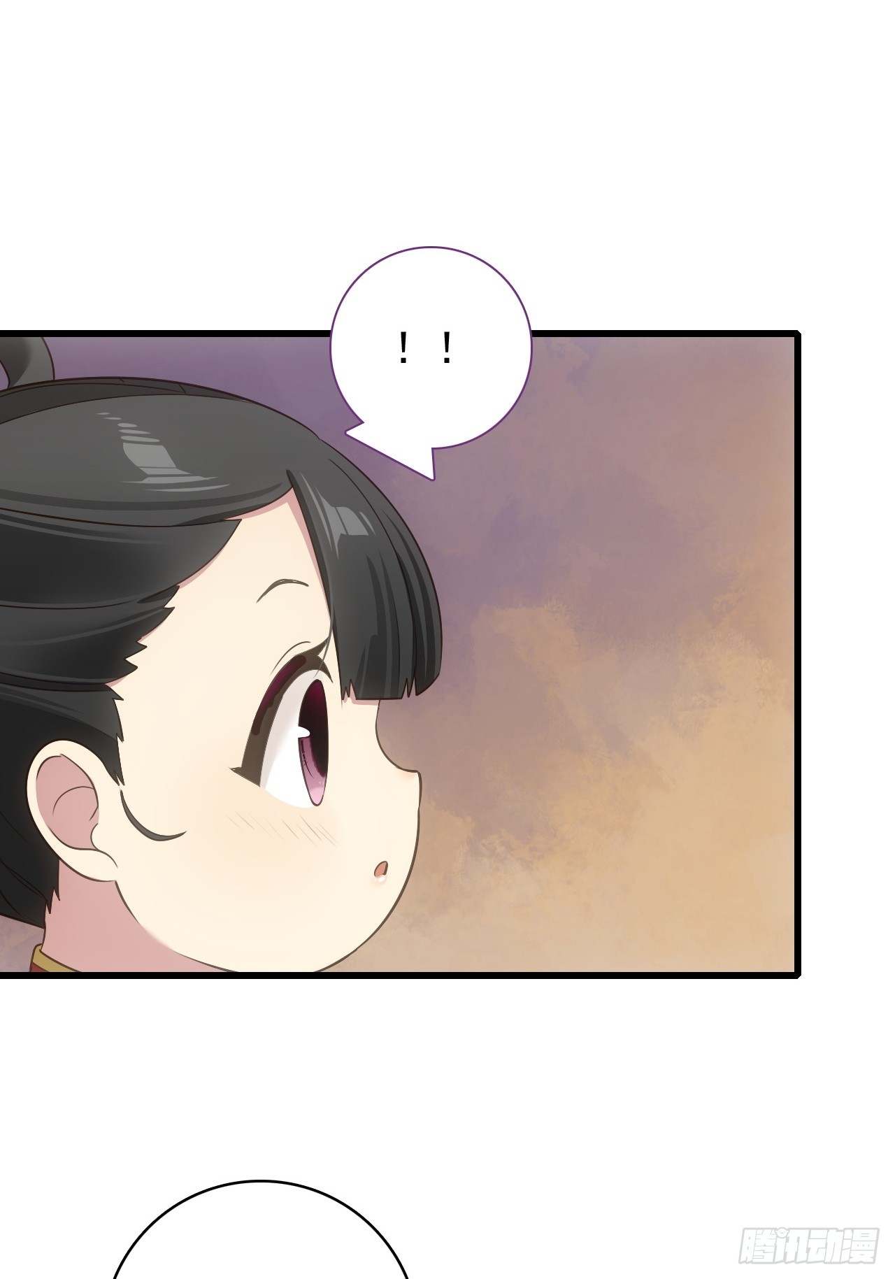 37-你父亲就是个烂人(1/2)-第38话