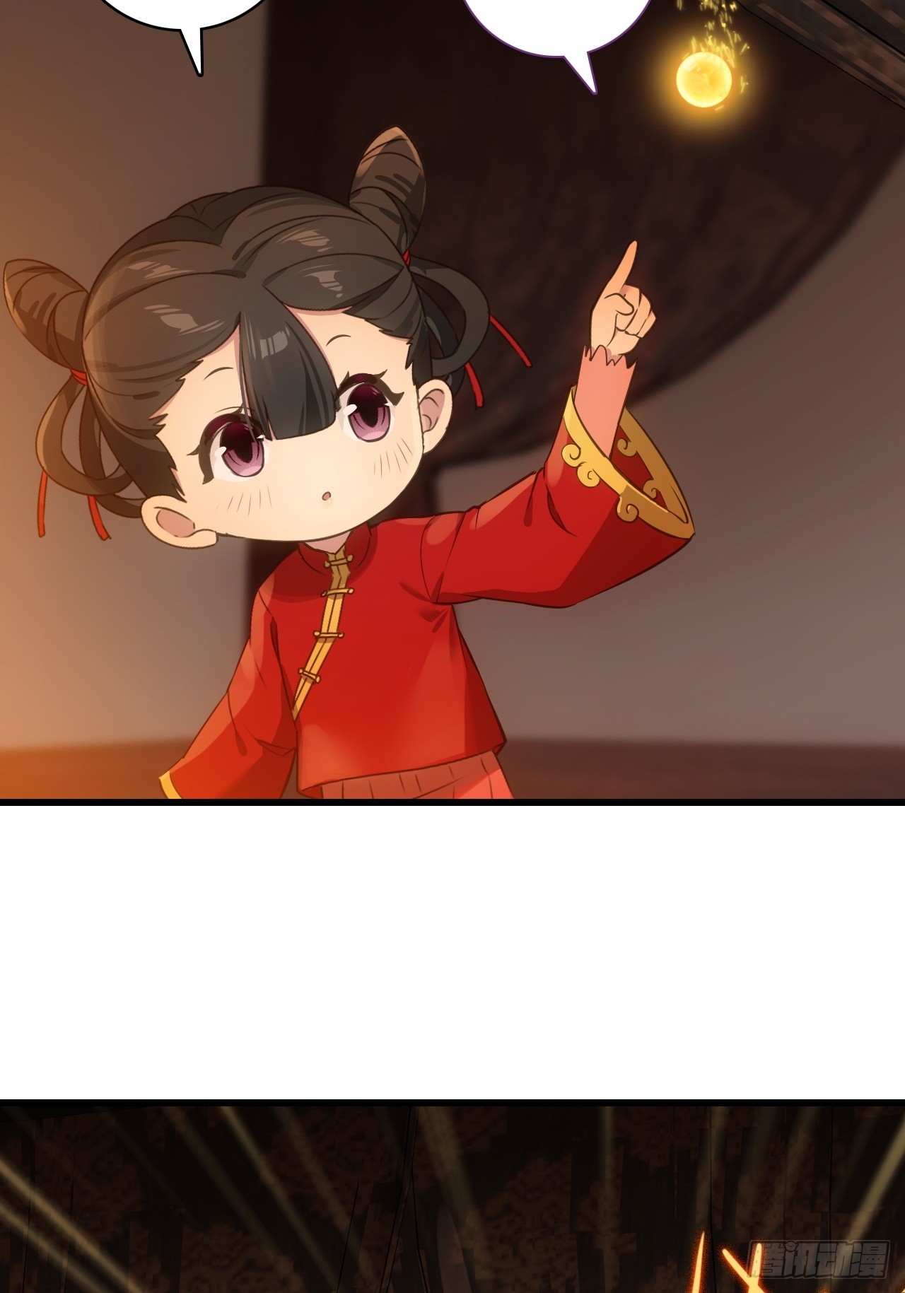 37-你父亲就是个烂人(1/2)-第38话