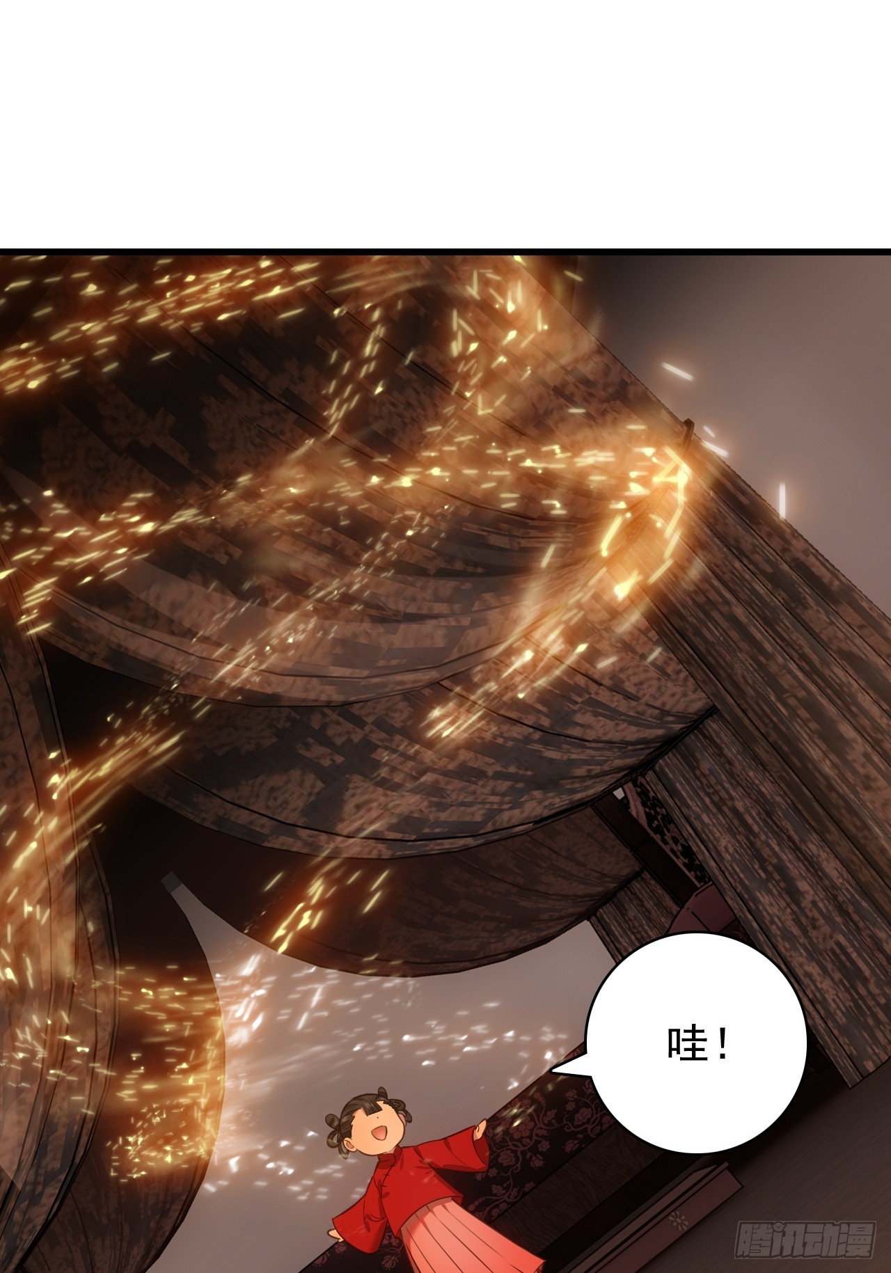 37-你父亲就是个烂人(1/2)-第38话