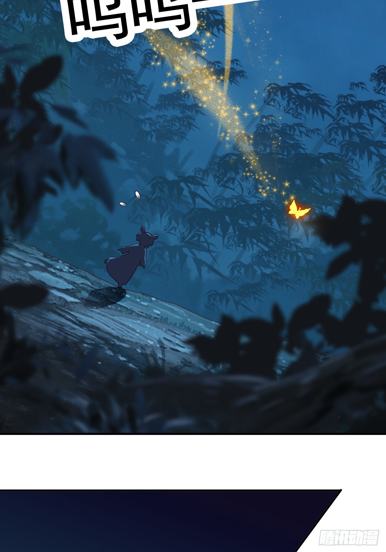 37-你父亲就是个烂人(1/2)-第38话