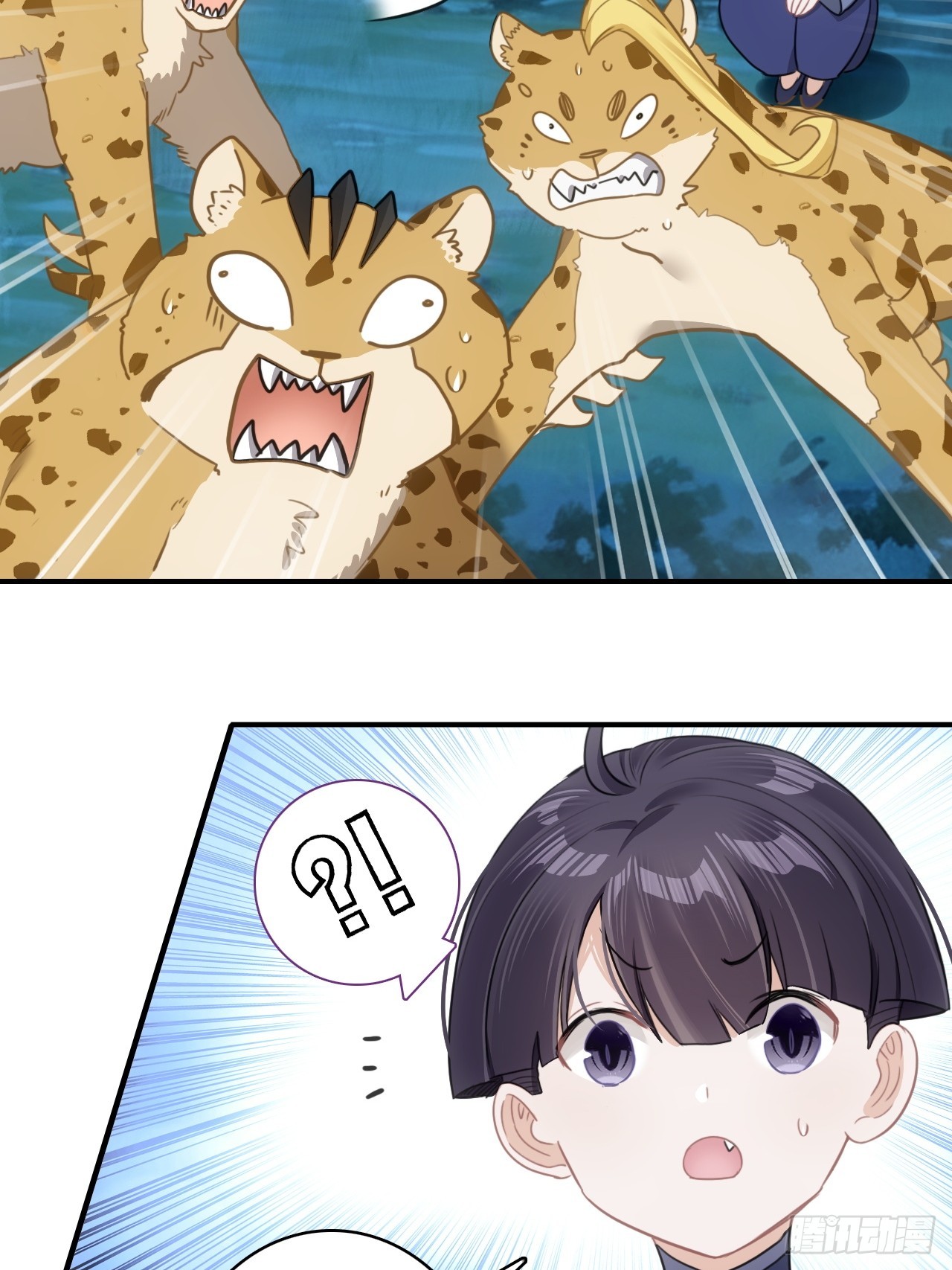 37-你父亲就是个烂人(1/2)-第38话