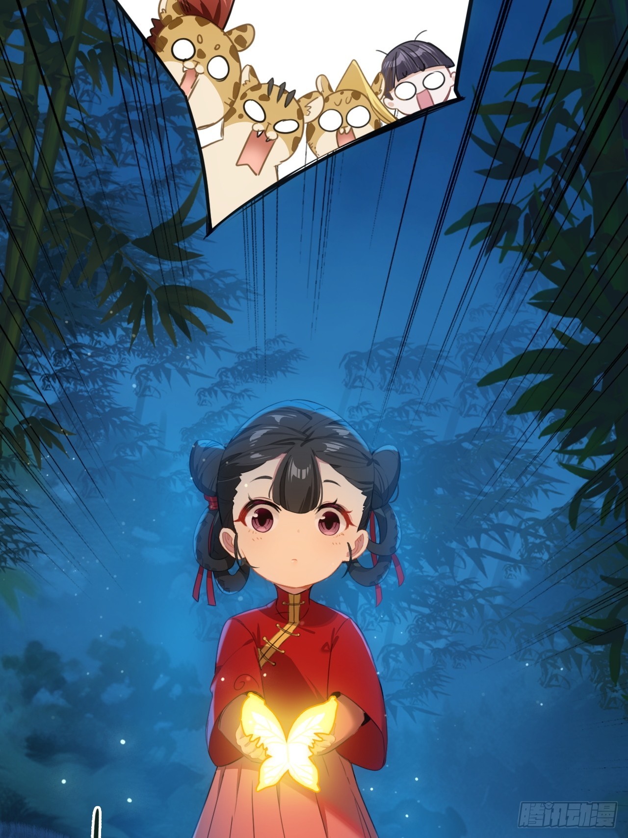 37-你父亲就是个烂人(1/2)-第38话