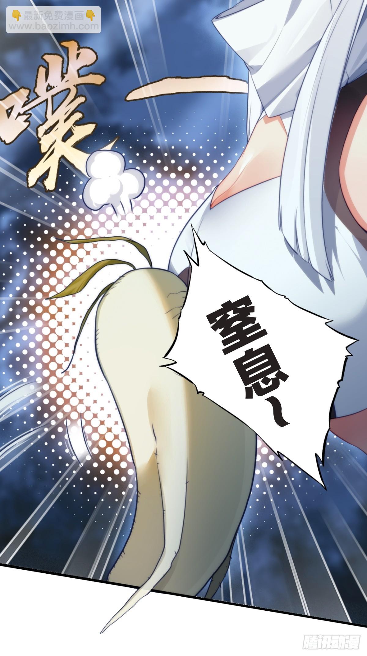 03-埋在土里就行(1/2)-第4话