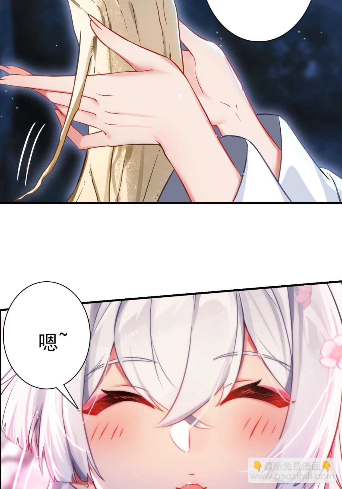 03-埋在土里就行(1/2)-第4话