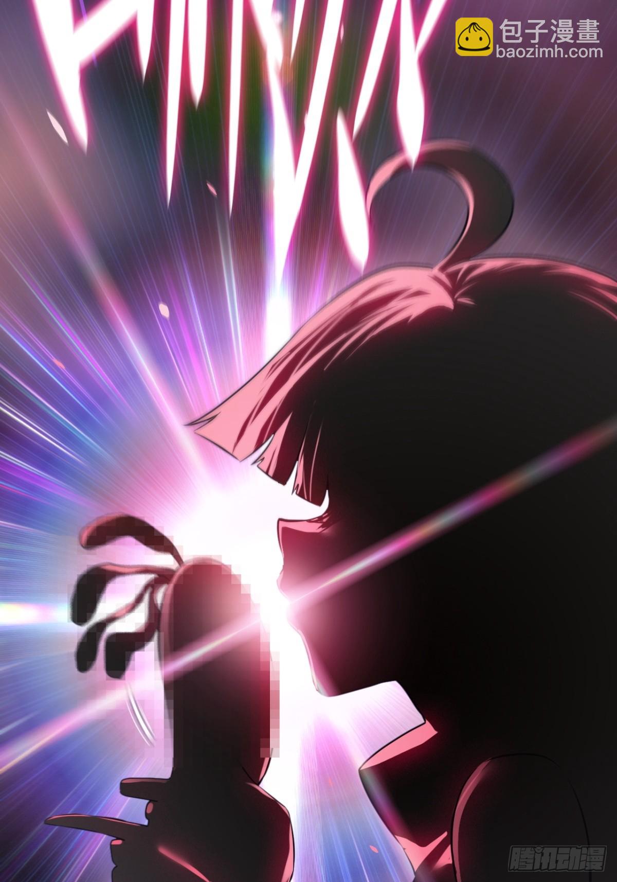 03-埋在土里就行(1/2)-第4话