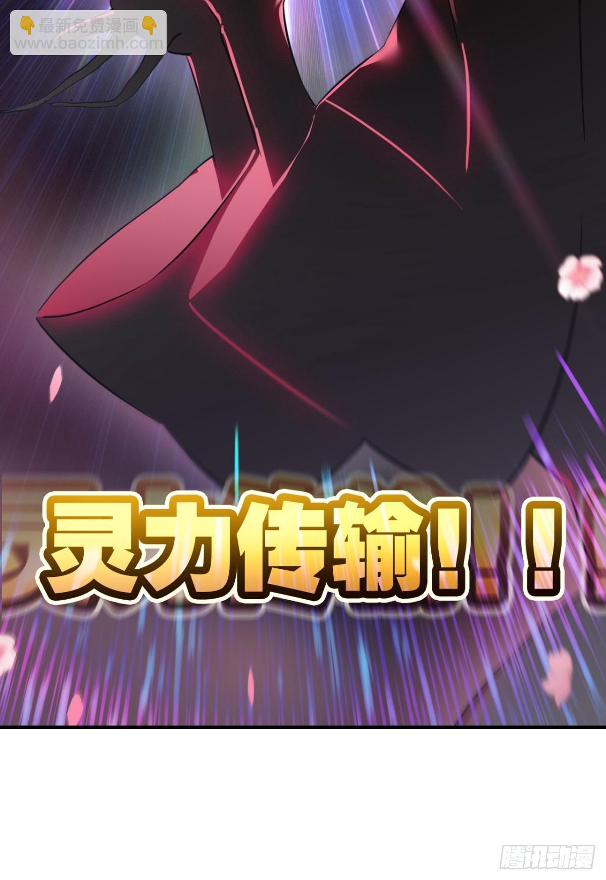 03-埋在土里就行(1/2)-第4话