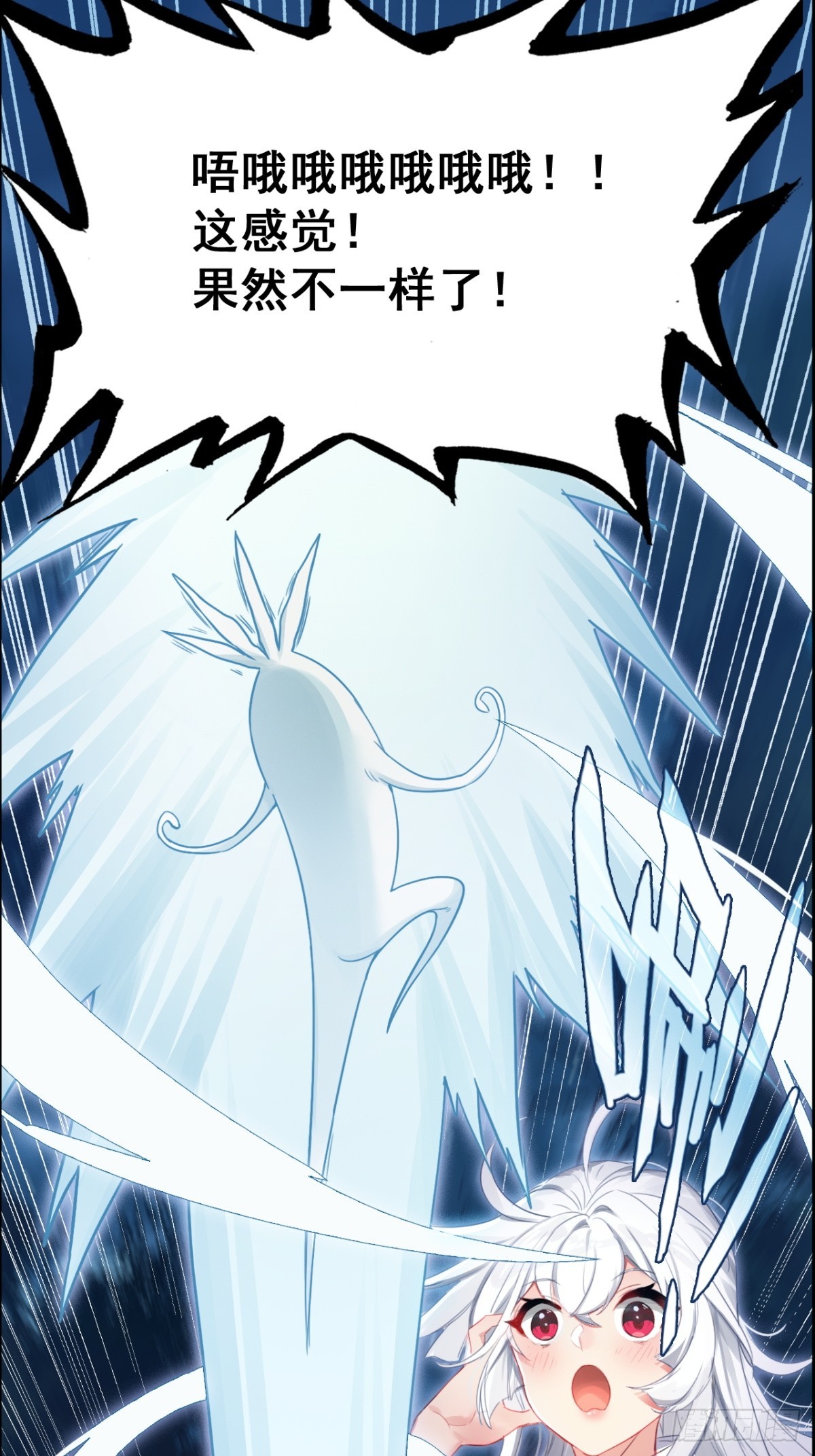 03-埋在土里就行(1/2)-第4话