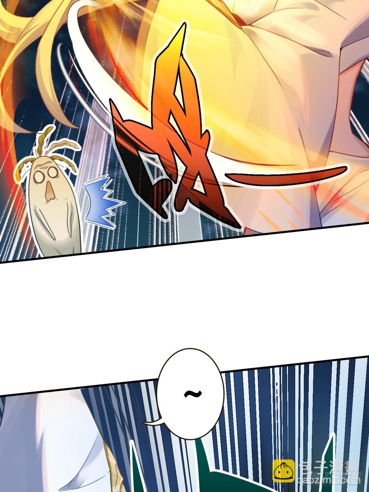 03-埋在土里就行(1/2)-第4话