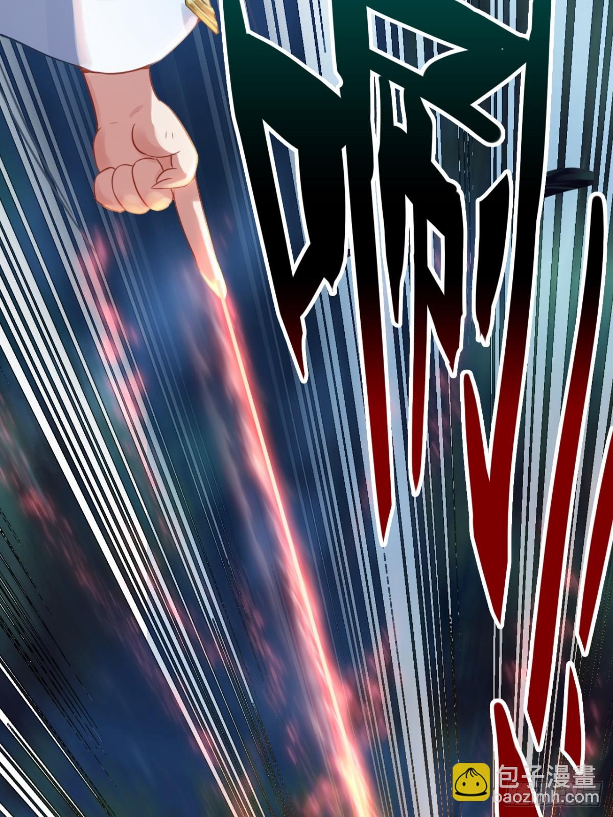 03-埋在土里就行(1/2)-第4话