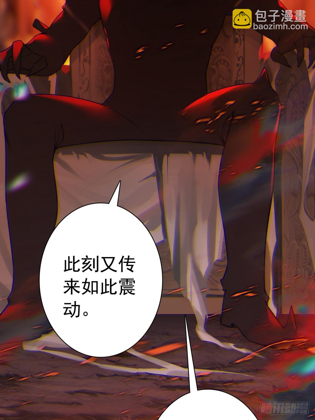 03-埋在土里就行(1/2)-第4话