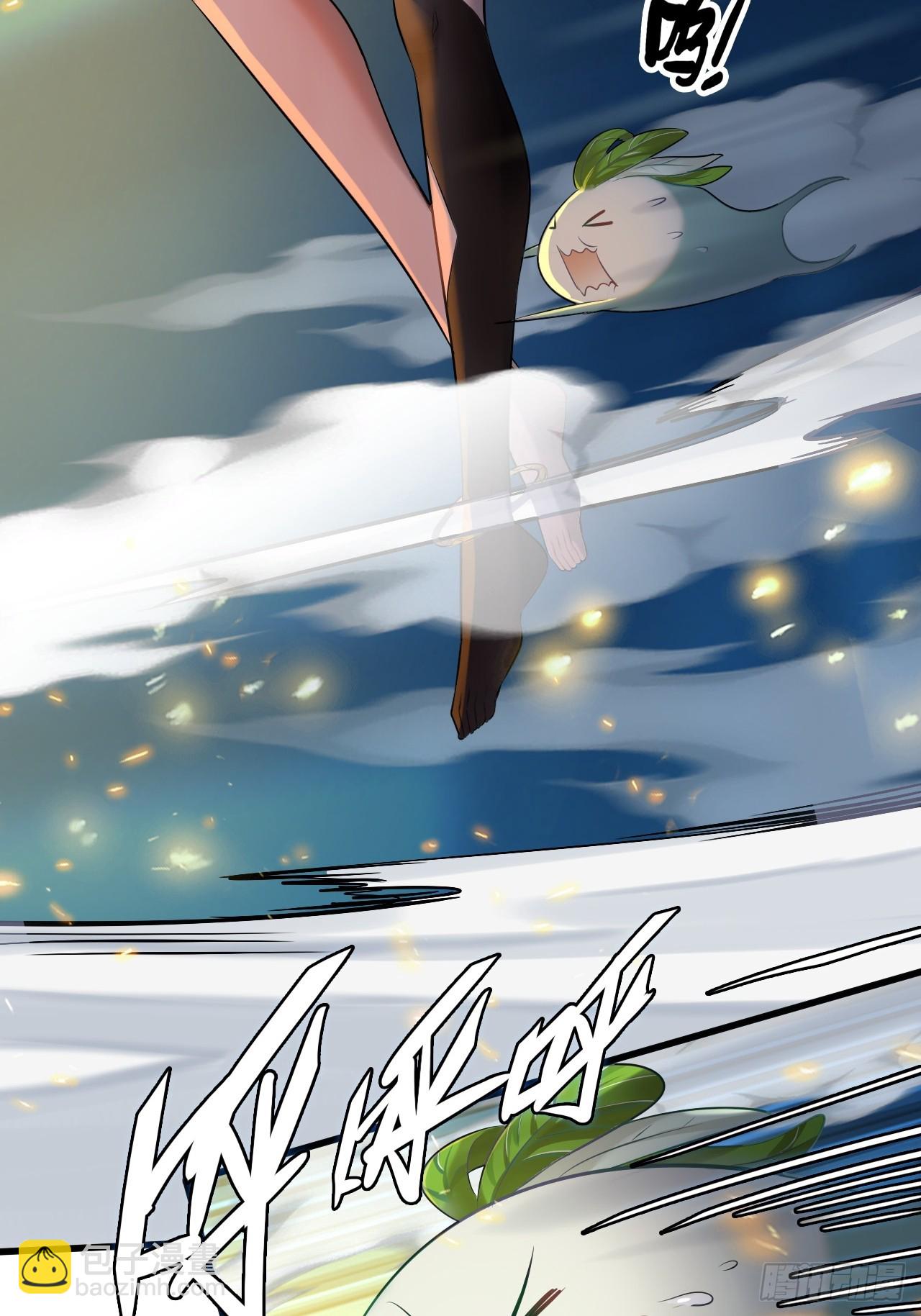 39-这个女人不该存在世上(1/2)-第40话