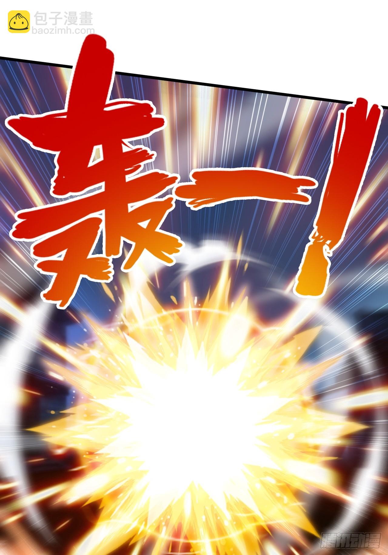 39-这个女人不该存在世上(1/2)-第40话