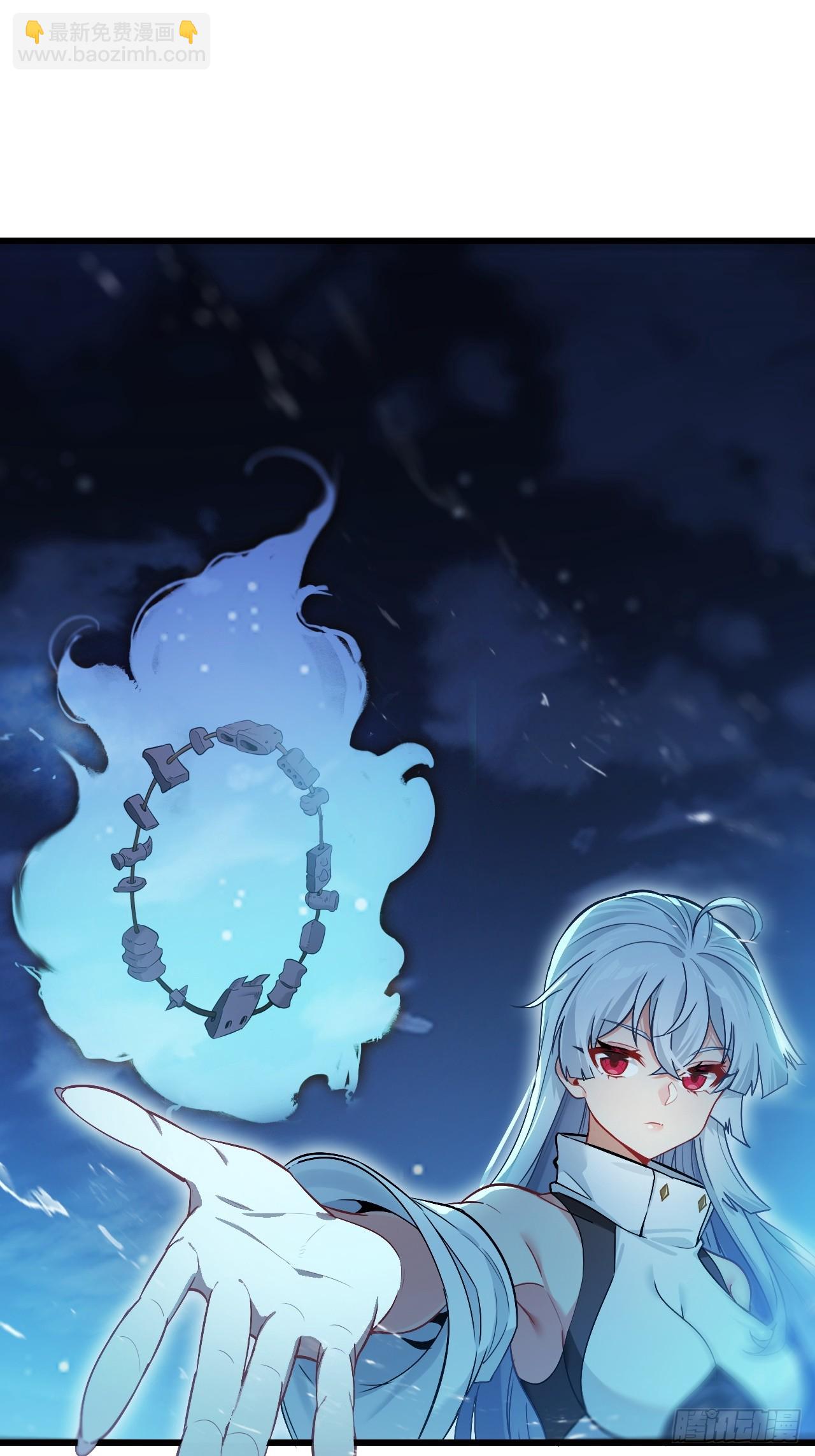 39-这个女人不该存在世上(1/2)-第40话