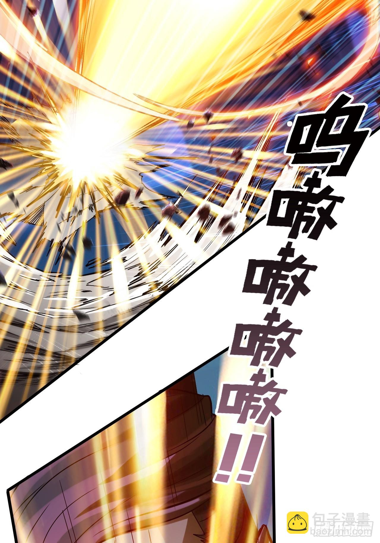 39-这个女人不该存在世上(1/2)-第40话