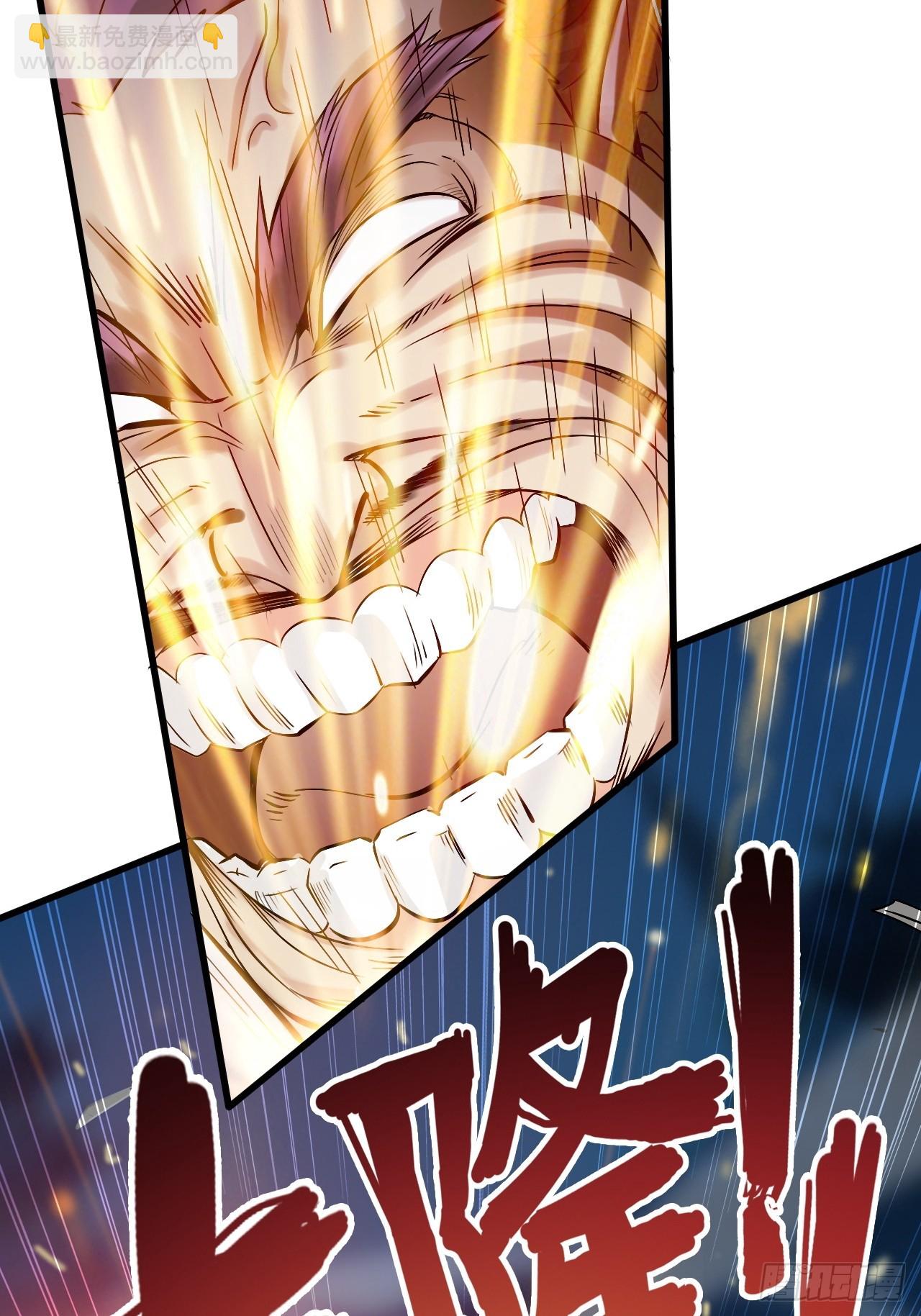 39-这个女人不该存在世上(1/2)-第40话