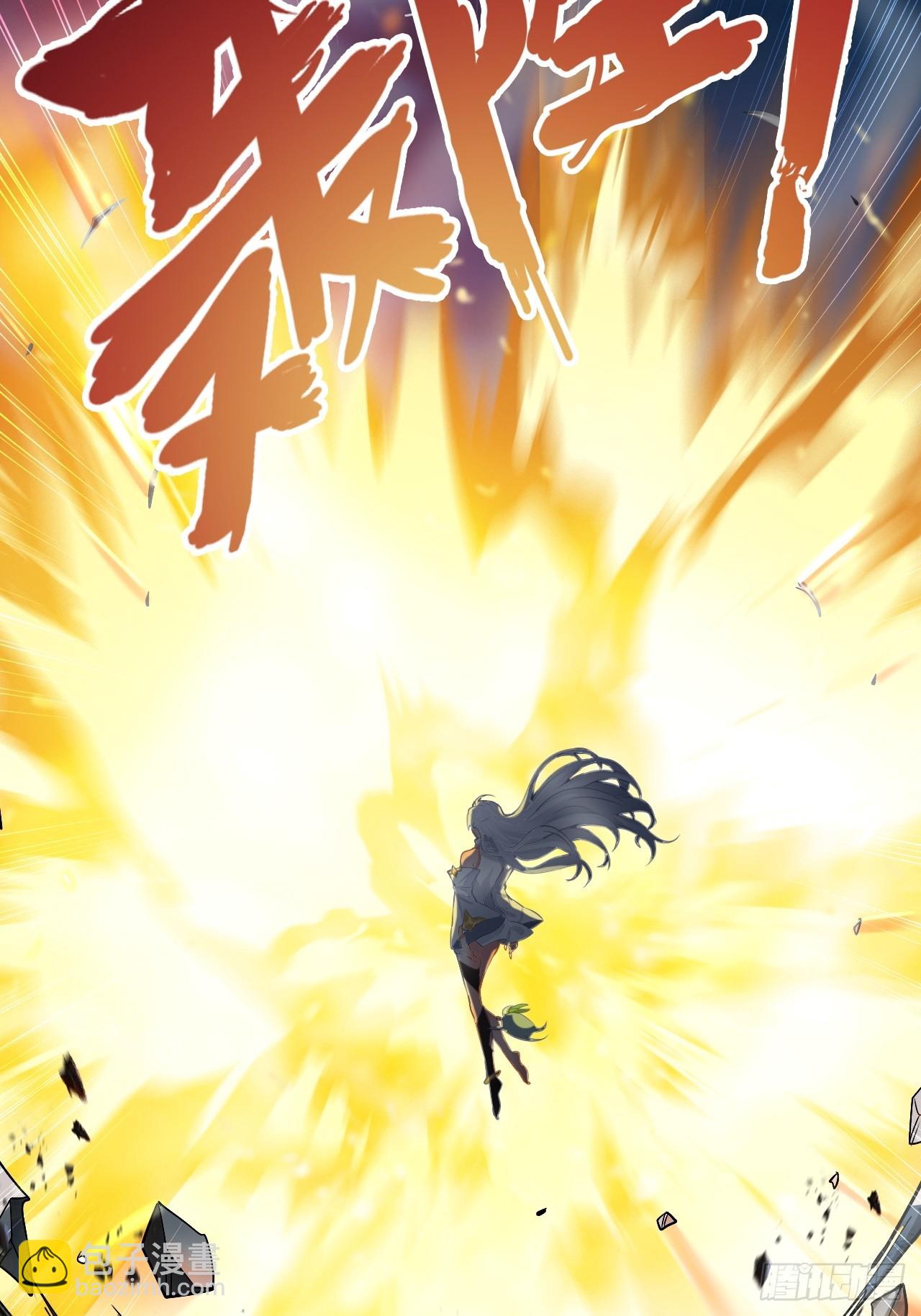 39-这个女人不该存在世上(1/2)-第40话