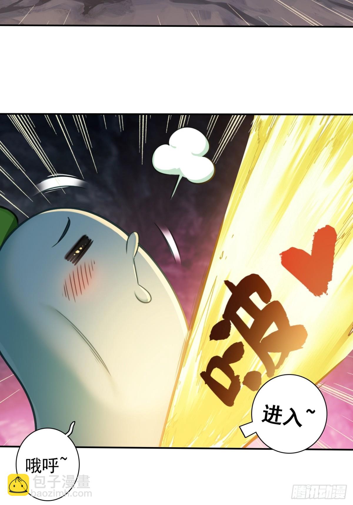 05-此处禁止随地大小便(1/2)-第6话