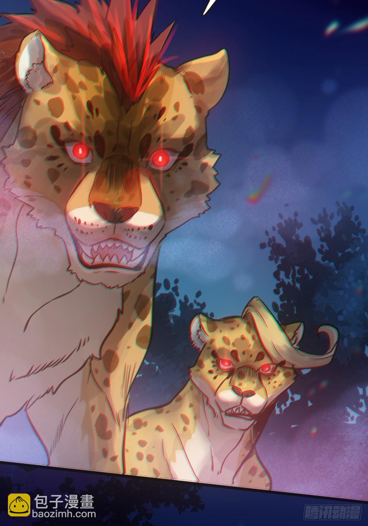 05-此处禁止随地大小便(1/2)-第6话