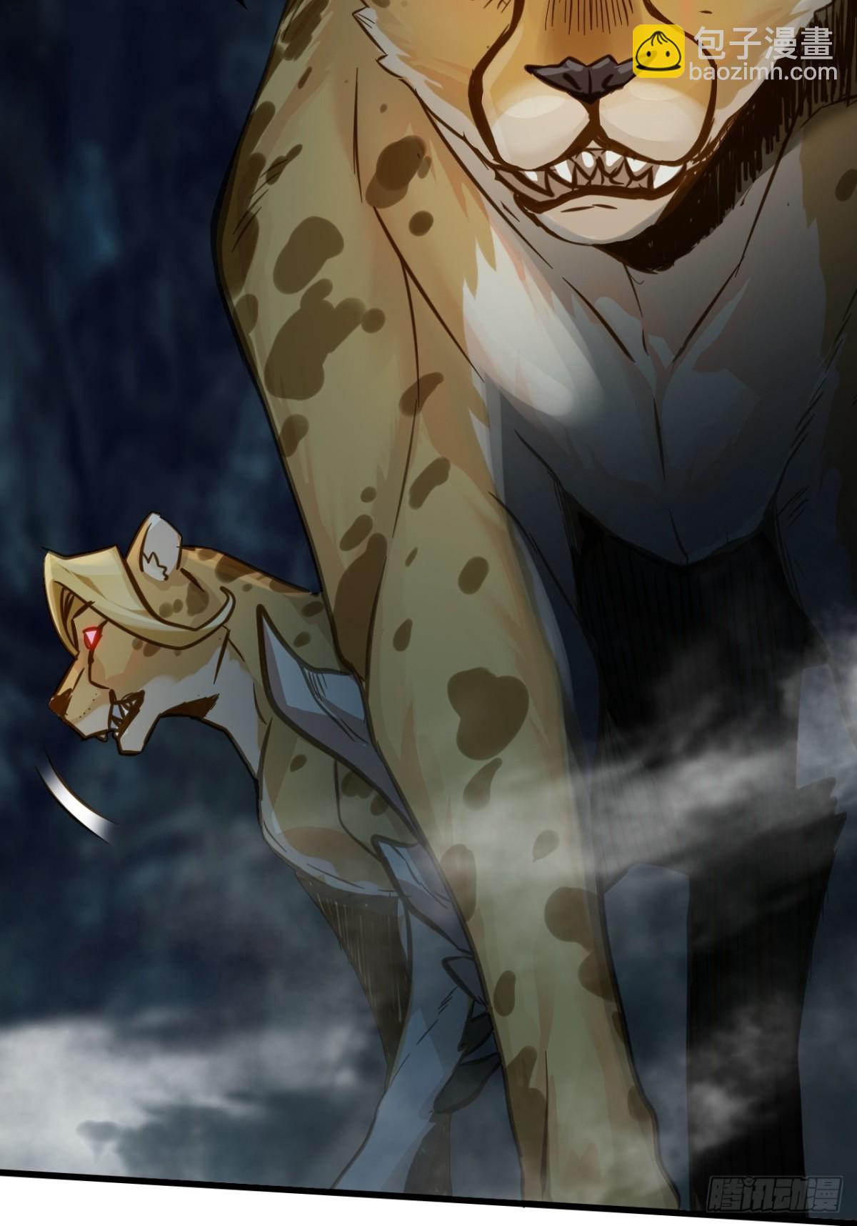 05-此处禁止随地大小便(1/2)-第6话