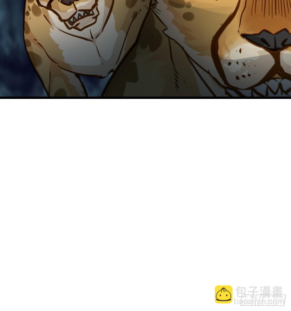 05-此处禁止随地大小便(1/2)-第6话