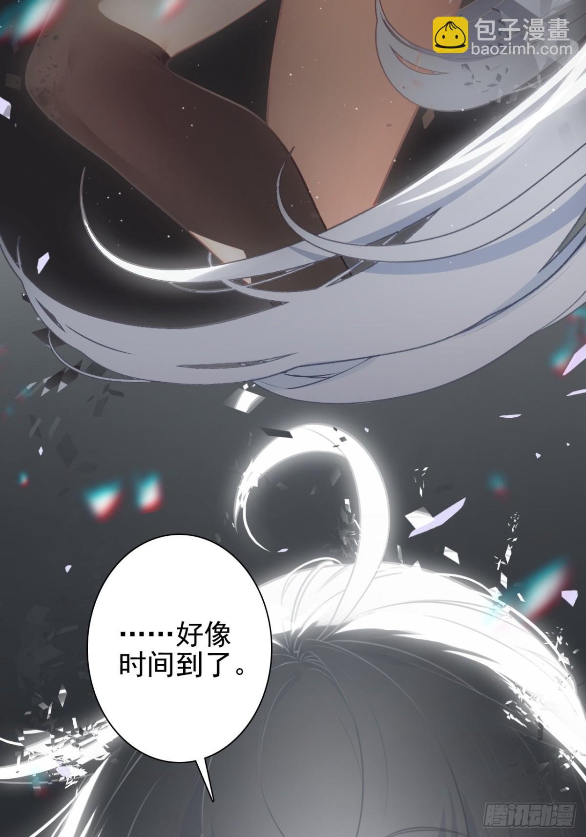 05-此处禁止随地大小便(1/2)-第6话