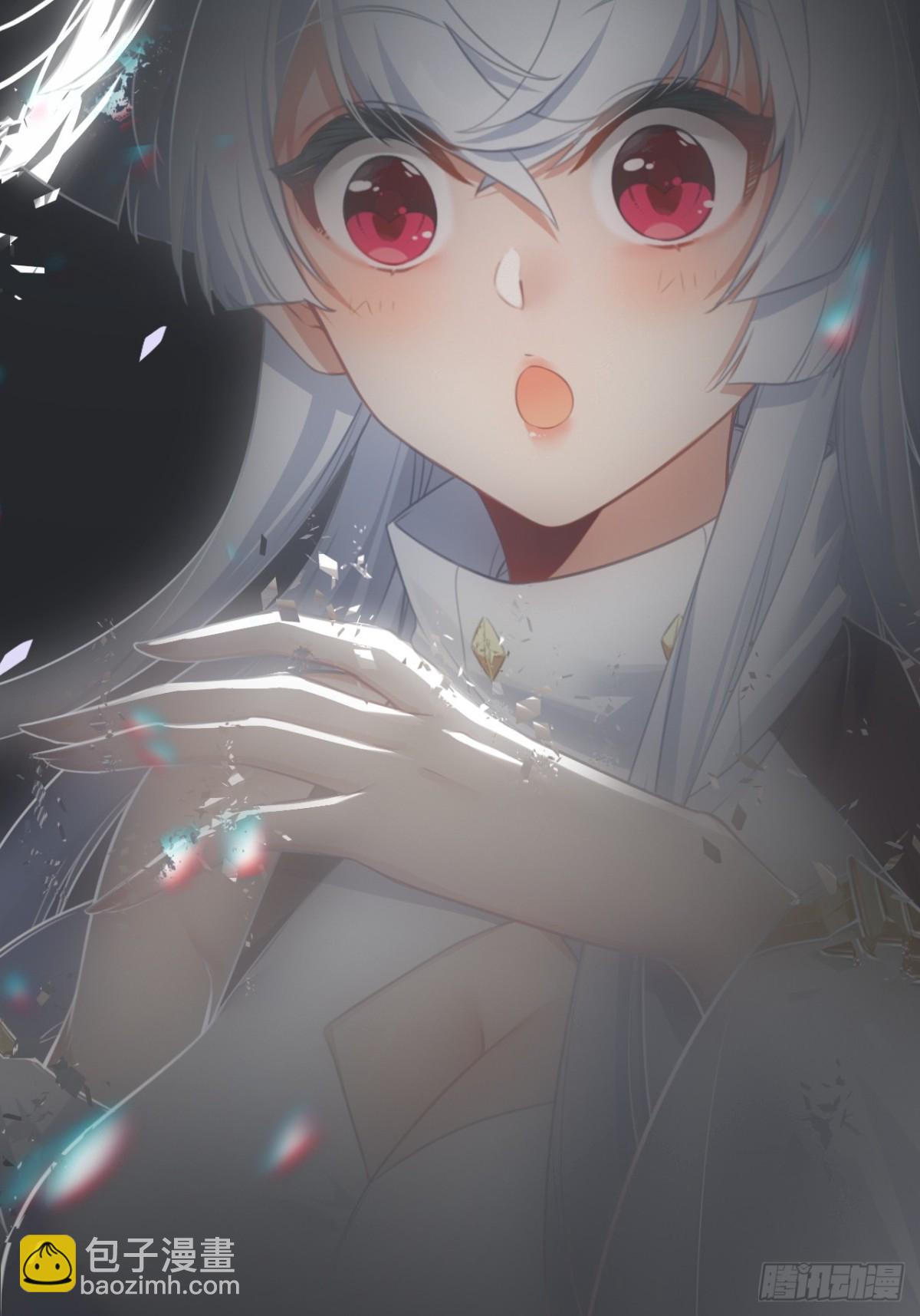 05-此处禁止随地大小便(1/2)-第6话