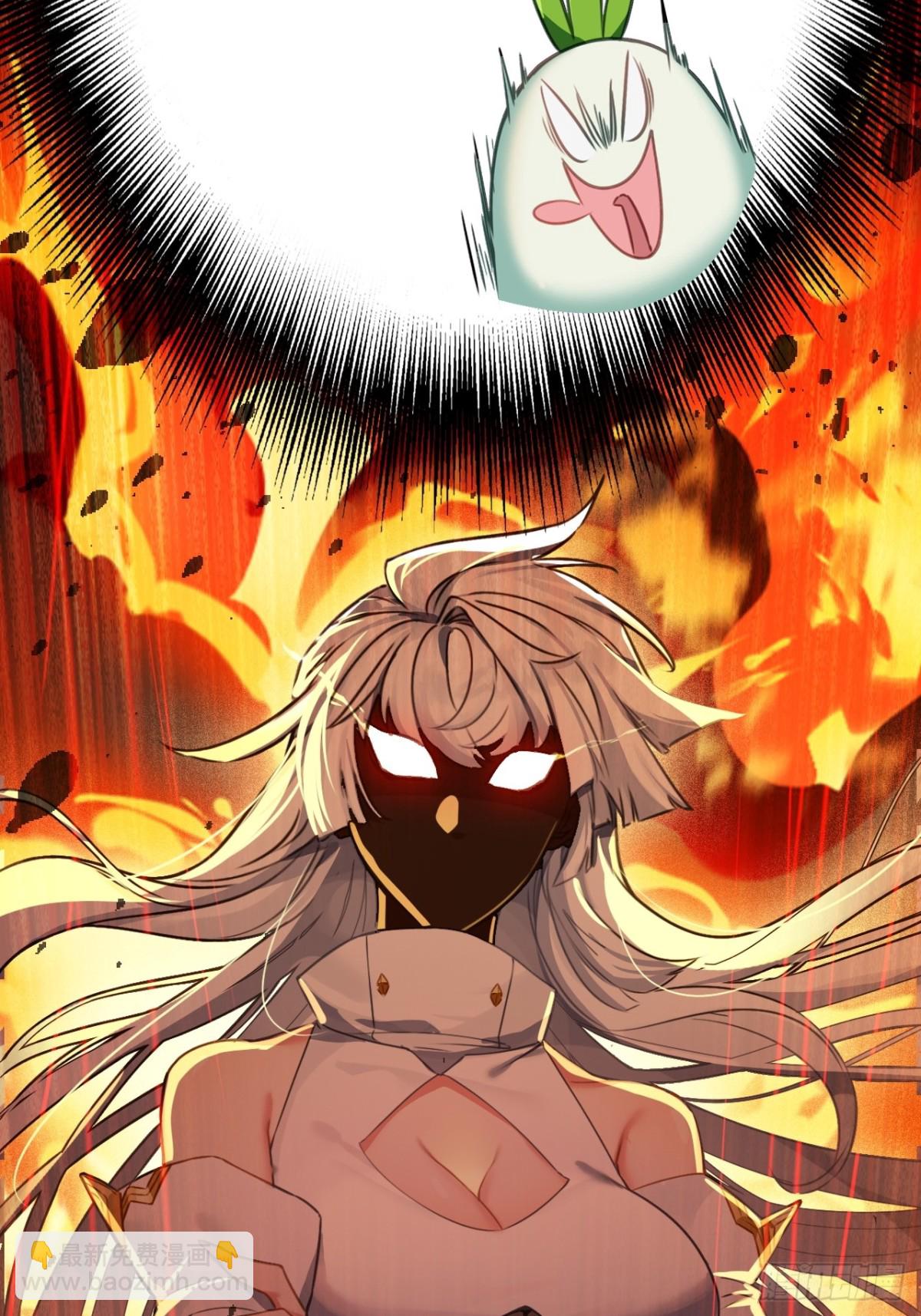 07-这传说有病吧(1/2)-第8话