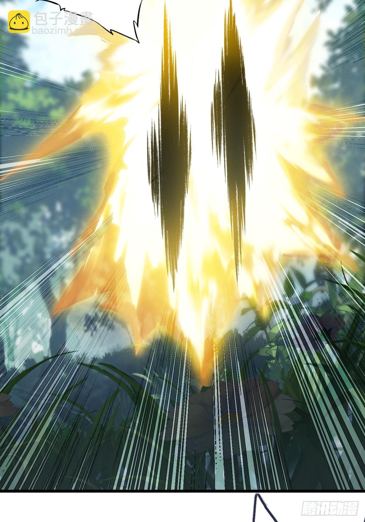 07-这传说有病吧(1/2)-第8话