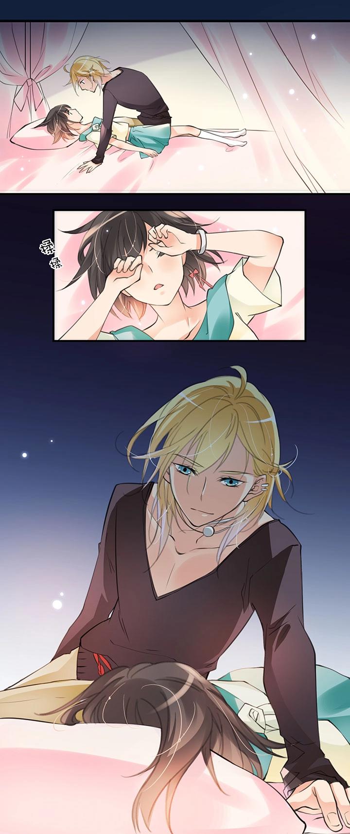 第1章 第7话 肖瑟-第14话