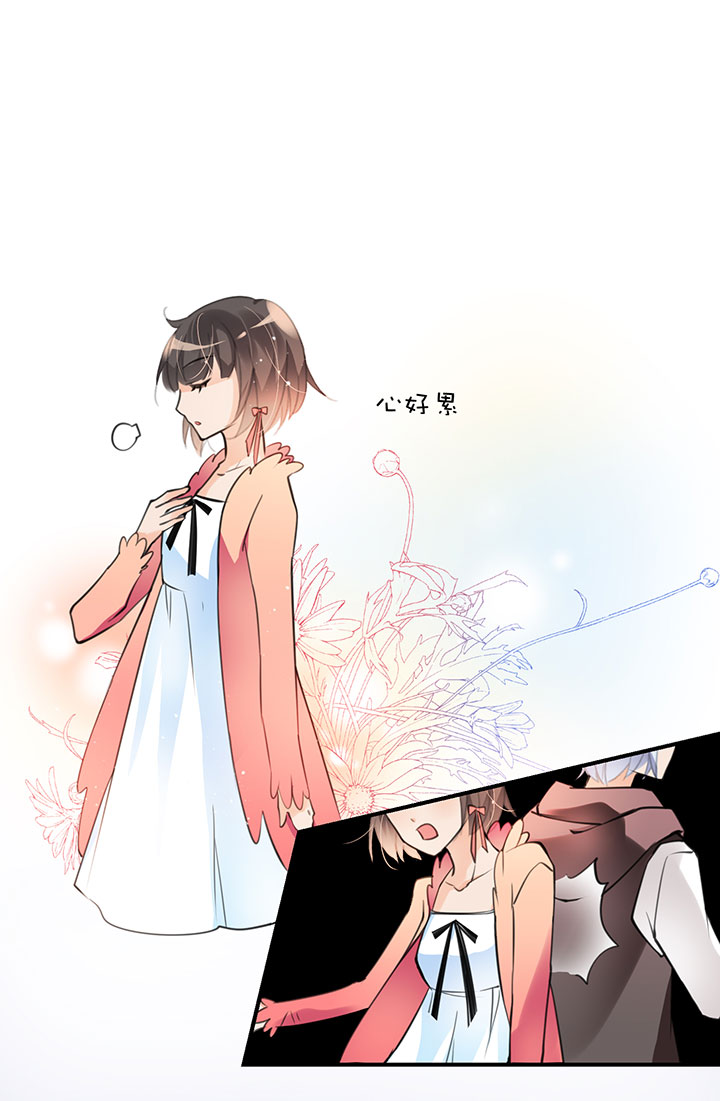 第1章 第9话 超市（上）-第36话