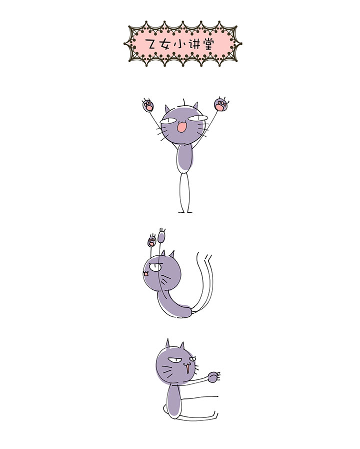 第1章 第9话 超市（上）-第36话