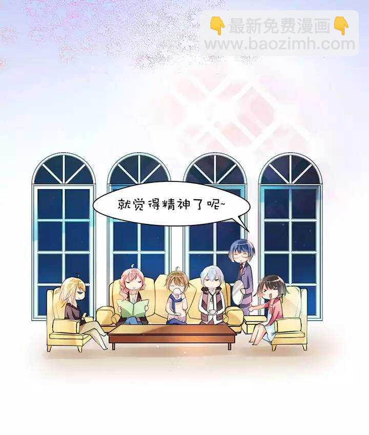 第1章 第11话 家庭会议-第18话