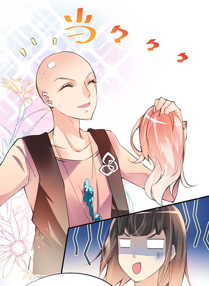 第1章 第16话 发型事件-第76话