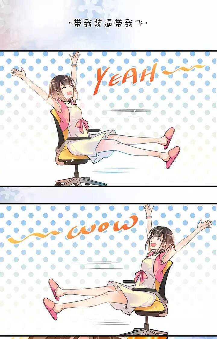 第1章 第17话 高度限制-第24话