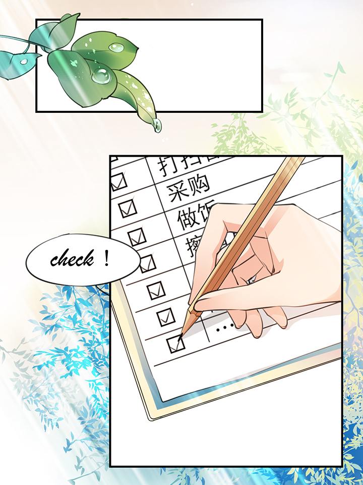 第1章 第18话 共同语言-第78话