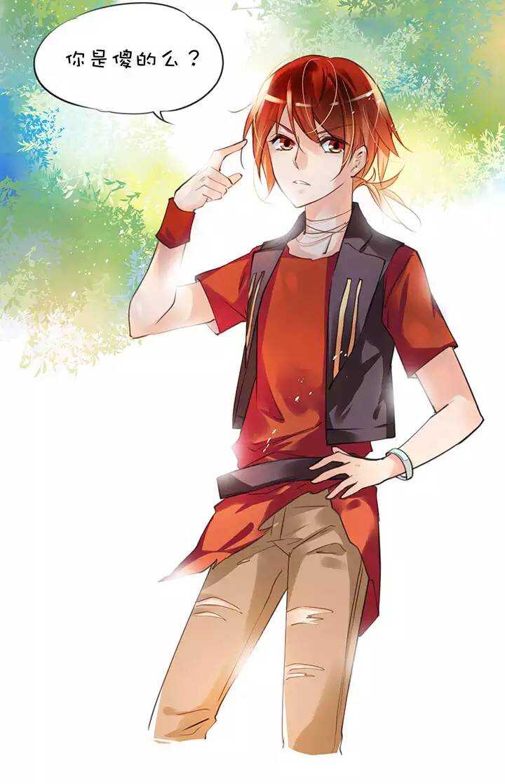 第1章 第19话 新人登场-第26话