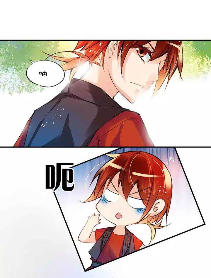 第1章 第19话 新人登场-第26话