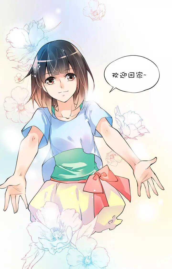 第1章 第19话 新人登场-第26话