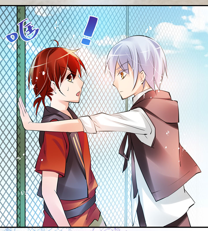 第1章 第22话  被调戏-第82话