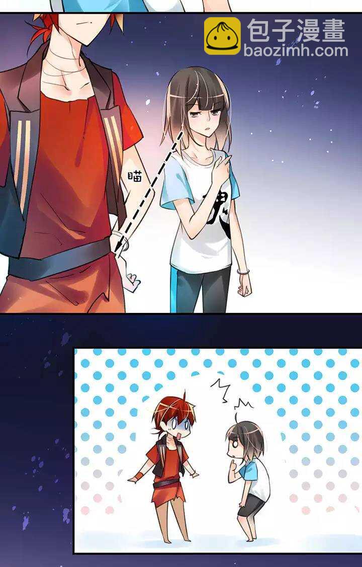 第1章 第25话 死穴-第32话