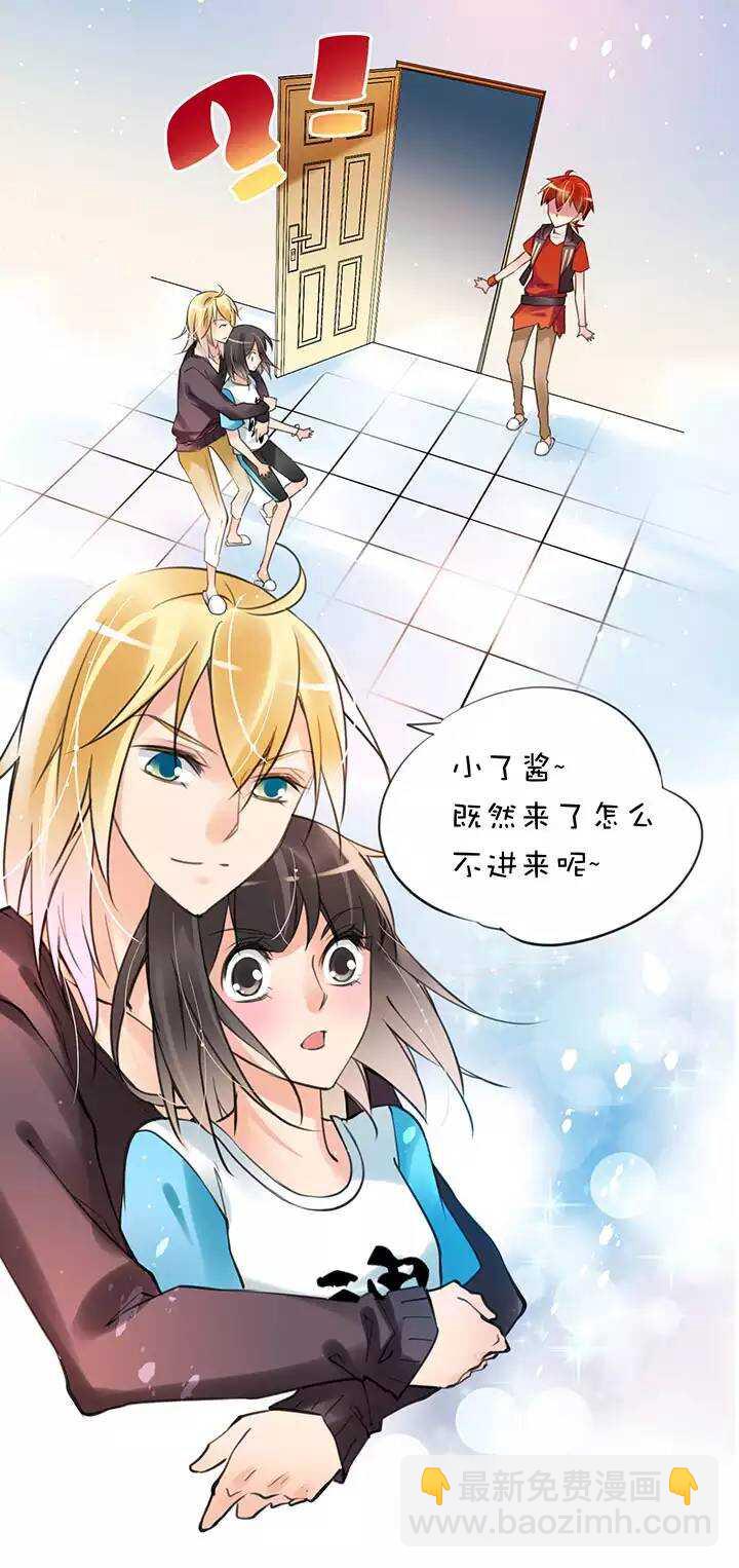 第1章 第25话 死穴-第32话