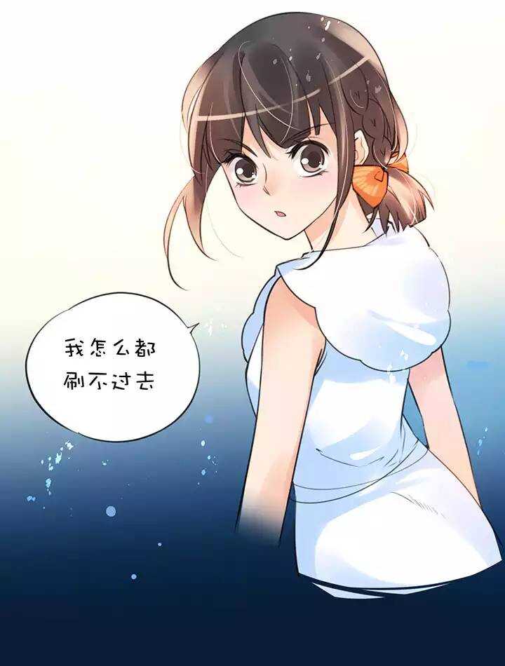 第1章 第27话 卡住了-第34话