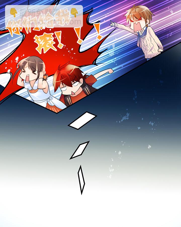 第1章 第28话 老司机翻车-第88话