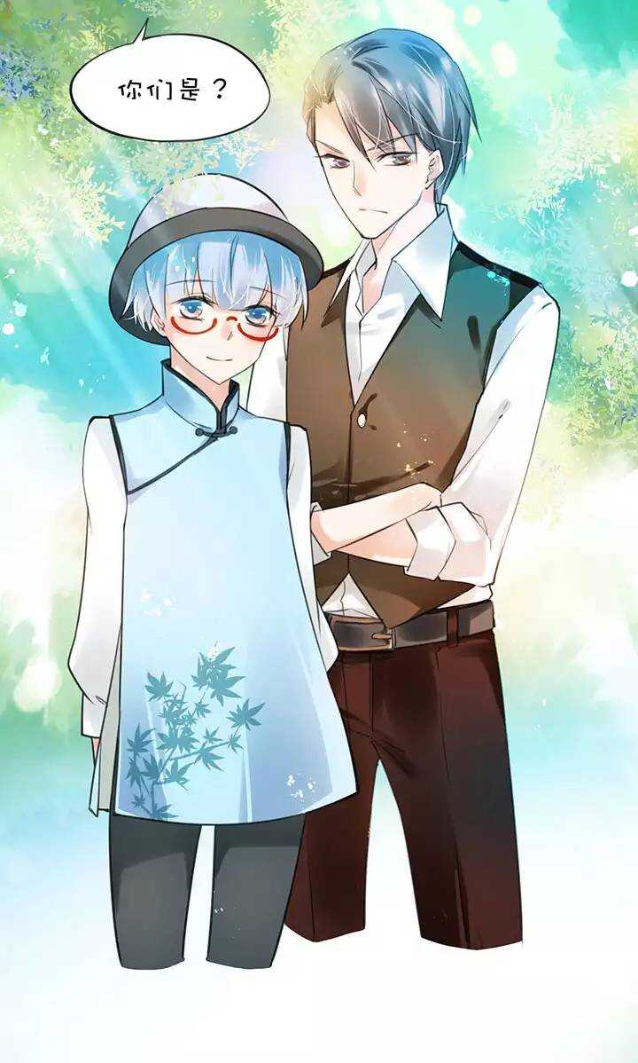 第1章 第31话 突然展开-第38话