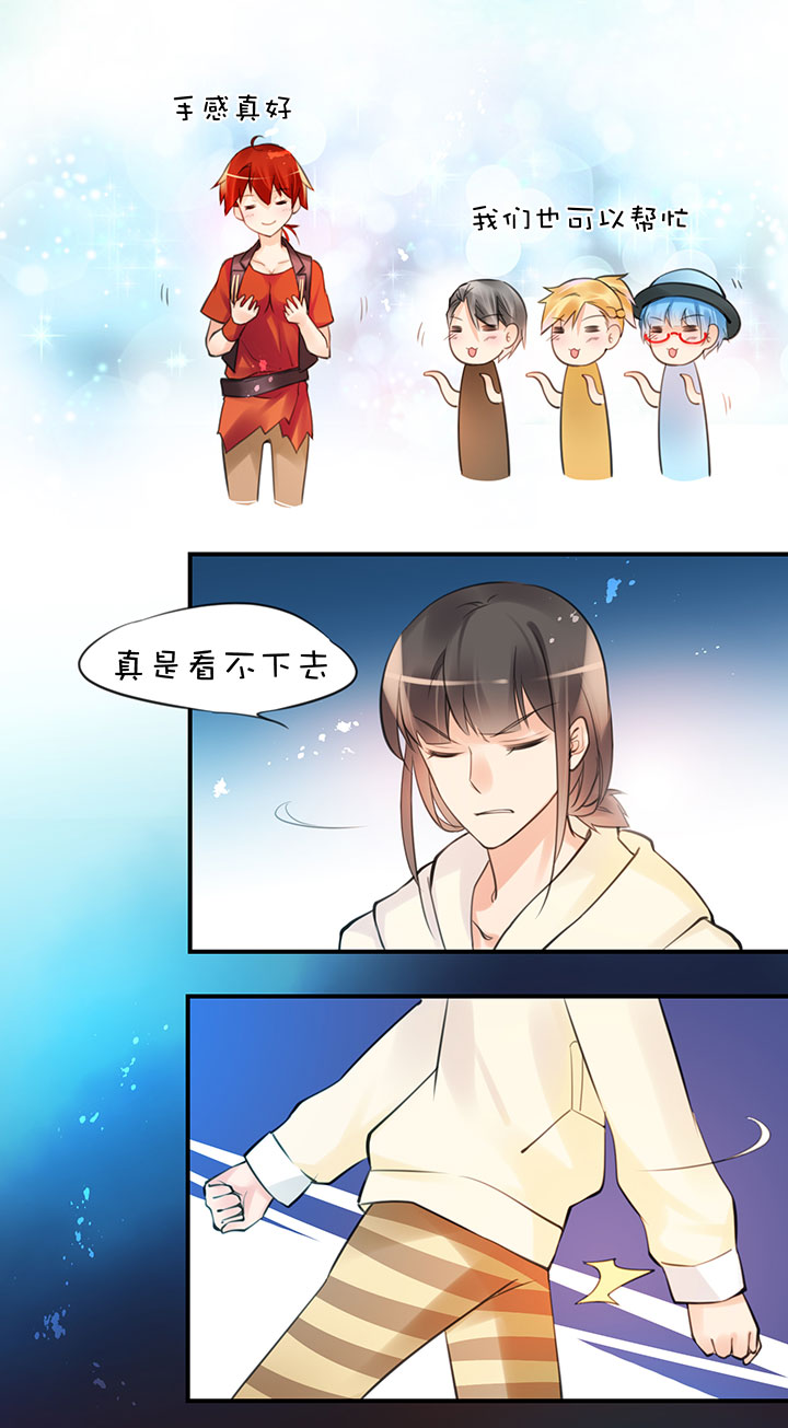 2-8 变身-第100话